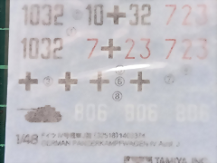 20250604_113333