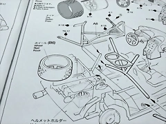 20240622_192240 20240622_192240