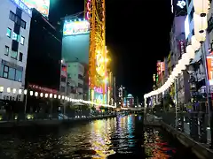 Dotombori_gawa_Osaka_Japan