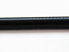 592b