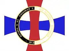 Escudo de la Santsima Trinidad