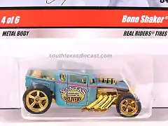 2009 37 Bone Shaker Larrys Garage Holiday Cars 4 d 6