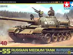 1-48-t-55-russian-medium-tank