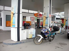 DSCN4217 DSCN4217