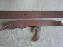Naval 2 Naval 2