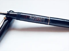 Visofil-23