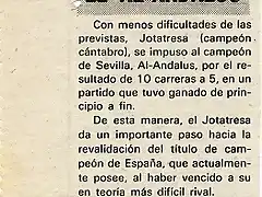 1982.09.16 Cpto. España B sénior