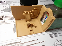 DSCN8270[1]