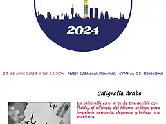 Penshow2024_caligrafiaarabe