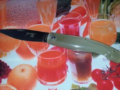 20140325_194125 20140325_194125