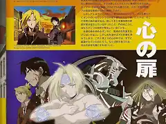 [AnimePaper]scans_Full-Metal-Alchemist_ariesfire_39536