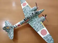 KI-45 - 25