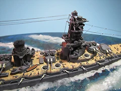 yam-33