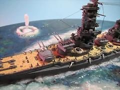yam-34