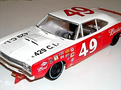 Dodge_Super_Bee_ 021 Dodge_Super_Bee_ 021