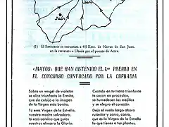 mayos premiados en 1950