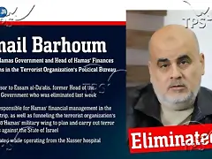 Barhoum-750x422