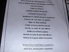DSCN2693 DSCN2693