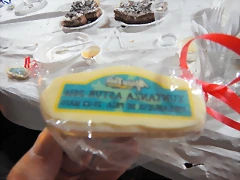 DSCN0037 DSCN0037