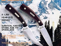 Blade Blade