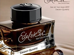ioty2017-smoky-quartz