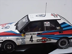 Lancia Delta HF Integrale