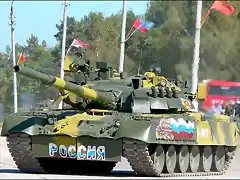 T-80U-002