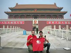 Templo de Mao