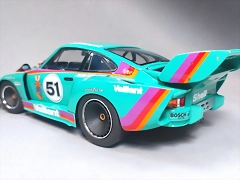 1716661618537