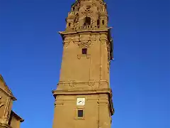 Torre exenta de la catedral de Sto.Domingo