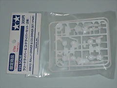 TAMIYA - KIT PILOTOS (Incluido con Corolla) TAMIYA - KIT PILOTOS (Incluido con Corolla)