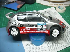 DSCN3214 DSCN3214