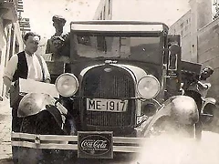 ME-1917