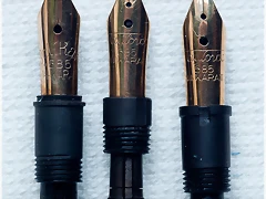 Nibs-b