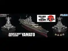 YAMATO 430607