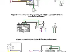 todo ruso-page-005