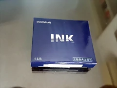20180508_173944 20180508_173944