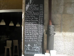 DSCN7584 DSCN7584