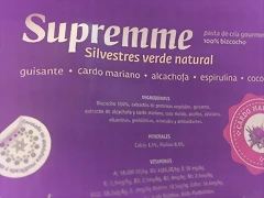 IMAG1991 IMAG1991