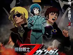 Mobile Suit Zeta Gundam