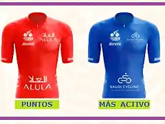 MAILLOTS