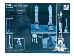 AT-AT 3D0015