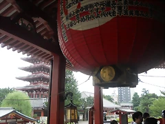 Sensoji (4) Sensoji (4)