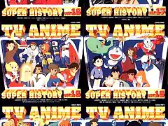 tvanimesuperhistory3