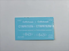 1746820733880 1746820733880