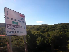 DSCN4389 DSCN4389