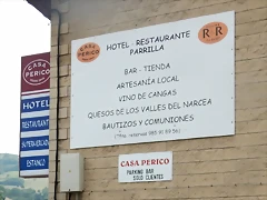 DSCN8640
