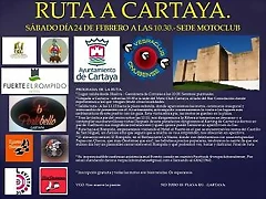 cache_2470325045 cache_2470325045