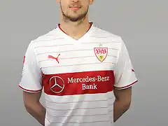 VfB Stuttgart 13 14 Home Kit Teaser