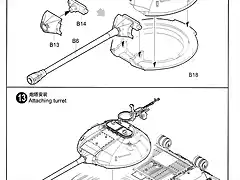 SDC10038